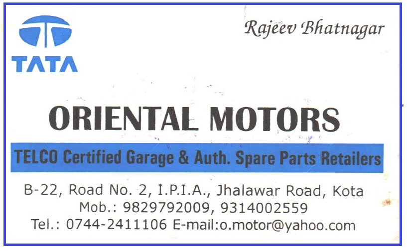 ORIENTAL MOTORS